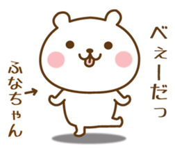 447573554