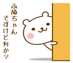 447573777