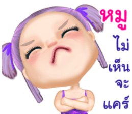 44757385