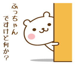 447573913