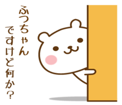 447576873