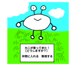 447581893