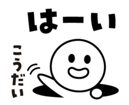 447598862