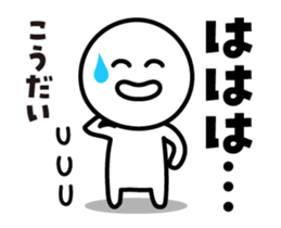 447598885