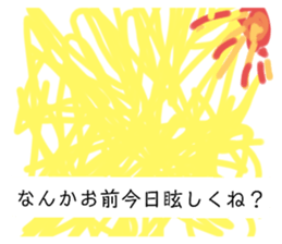 447611818