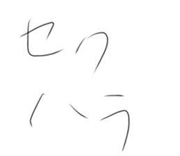 447614249