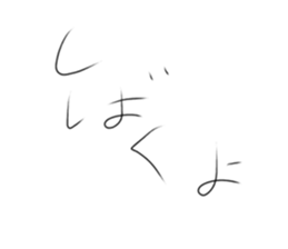 447614250