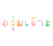 447620862