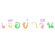 447620864