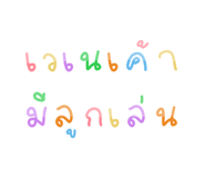 447620867