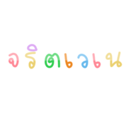 447620868