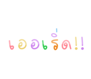 447620873
