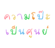 447620874