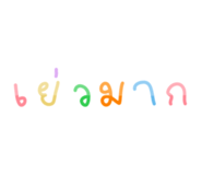 447620875