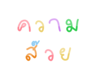 447620876