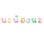 447620877