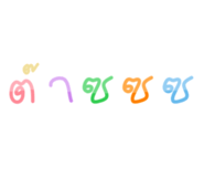 447620881