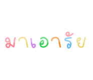 447620884