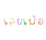 447620885