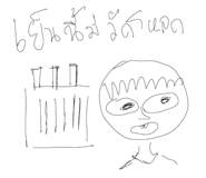 447621131