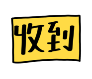 447624732