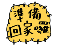 447624741