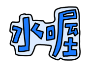 447624743