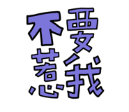 447624744
