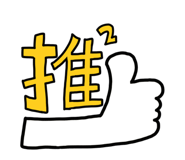447624745