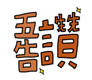 447624746