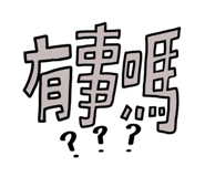 447624748