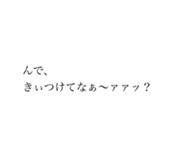 447628023