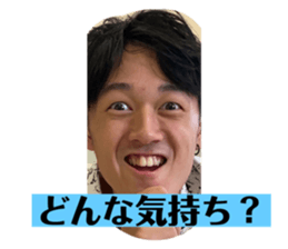 447644259