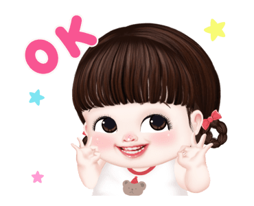 ผักโขมน่ารัก2 รูปที่ 3