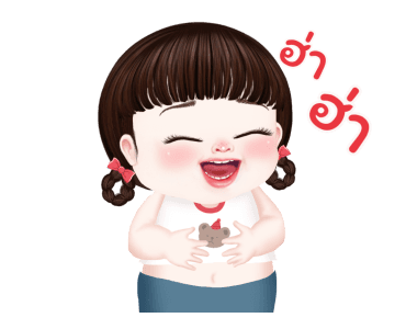ผักโขมน่ารัก2 รูปที่ 16