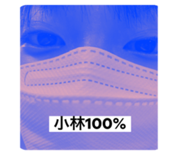 447728510
