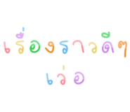 447733070