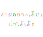 447733071
