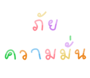 447733073
