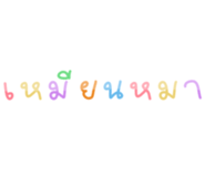 447733078