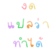 447733079