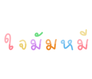 447733081