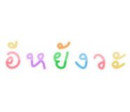 447733085
