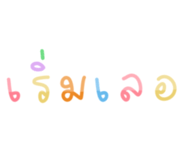 447733093
