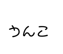 447734072