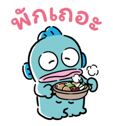 HANGYODON พาสเทล รูปที่ 20