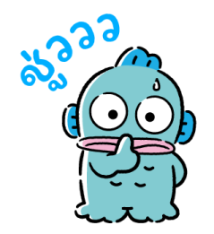 HANGYODON พาสเทล รูปที่ 21
