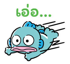 HANGYODON พาสเทล รูปที่ 22