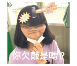 447767830