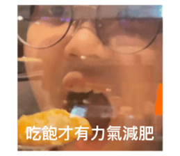 447767842